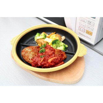 chef 仕切り付きレンジパン(猫YE) トレードワン