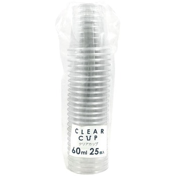 クリアカップ 60ml 25個入 まるき