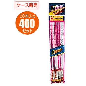 6051/�����J���P�b�g �J���P�b�g�ԉ� �Ɩ��p�P�[�X�̔� �ᏼ�� 18649210