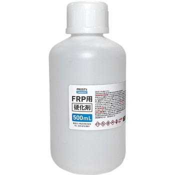 FRP用硬化剤 PROST's