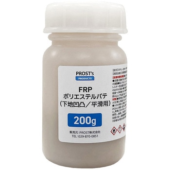 FRPポリエステルパテ PROST's