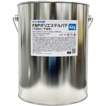 FRPポリエステルパテ PROST's