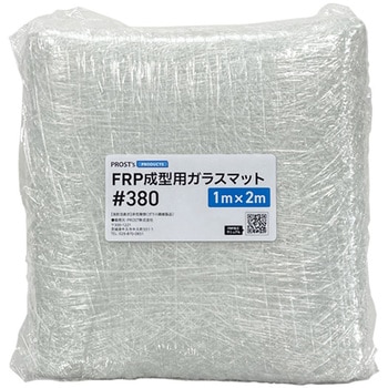 FRP成型用ガラスマット #380 PROST's