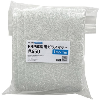 FRP成型用ガラスマット #450 PROST's