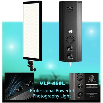 LEDライトプロ VLP-450L LPL