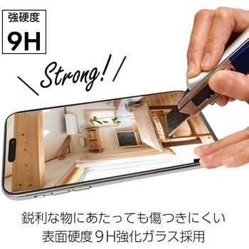 iPHone16eスーパークリア液晶保護ガラスパネル エアージェイ