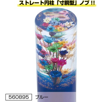 水中花シフトノブ 寸胴型 JET INOUE(ジェットイノウエ)