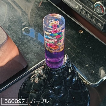 水中花シフトノブ 寸胴型 JET INOUE(ジェットイノウエ)