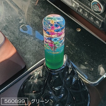 水中花シフトノブ 寸胴型 JET INOUE(ジェットイノウエ)