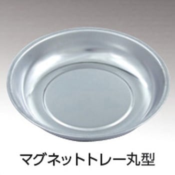 75pcsデラックスツールセット(9.5SQ) 入組品付(ブラック) Autobahn