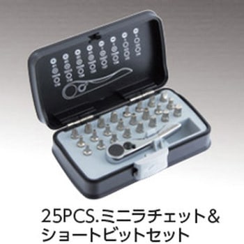 75pcsデラックスツールセット(9.5SQ) 入組品付(ブラック) Autobahn