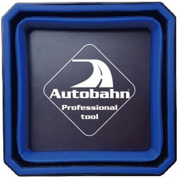 マグネットシリコントレー 2PC Autobahn