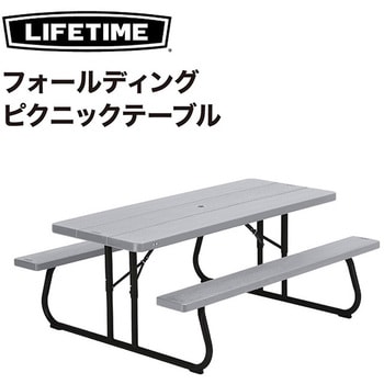 フォールディング ピクニックテーブル LIFETIME