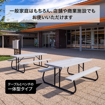 フォールディング ピクニックテーブル LIFETIME