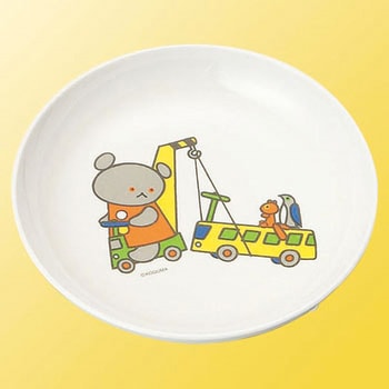 こぐまちゃん 菜皿 小 - マルケイ(国際化工)