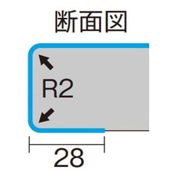 多用途収納 カウンター・天面化粧板(樹脂化粧シート) Panasonic(パナソニック)
