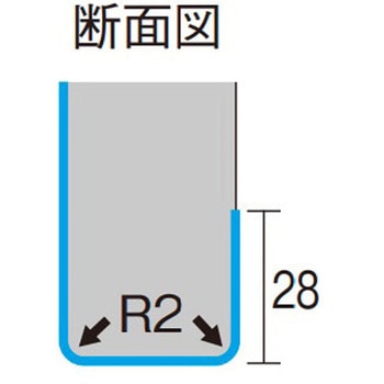 多用途収納 エンドパネル Panasonic(パナソニック)