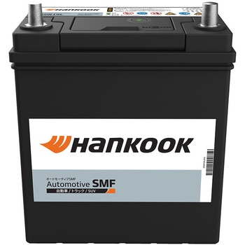 充電制御バッテリー シールドタイプ Hankook(ハンコック)