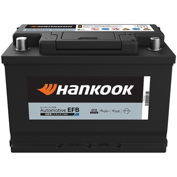 欧州規格EFBバッテリー Hankook(ハンコック)