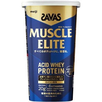 ザバス マッスルエリート バニラ風味 280g 明治