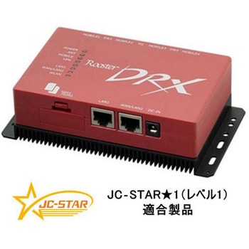 IoT/M2M向け5Gルータ DRX5510 サン電子(PC)