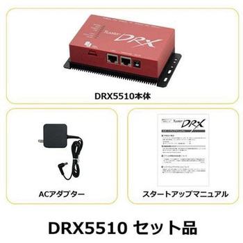 DRX5510SET1 サン電子(PC)
