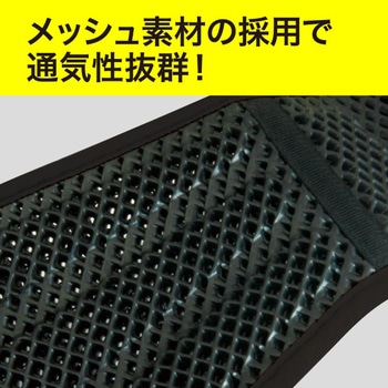 ワークポジショニング用器具 DENSAN(ジェフコム)