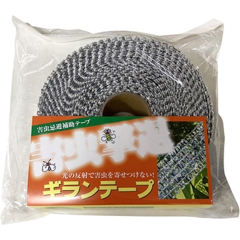 ギランテープ50 一色本店