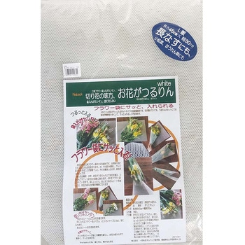 お花がつるりん 一色本店