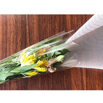 お花がつるりん 一色本店