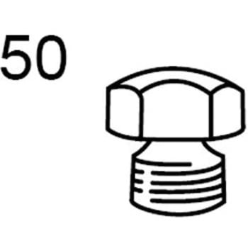 ペトロマックス アウトドア HK500用 スペアパーツ [No.50] ニップル パーツ 交換用 部品 PETROMAX PETROMAX(ペトロマックス)