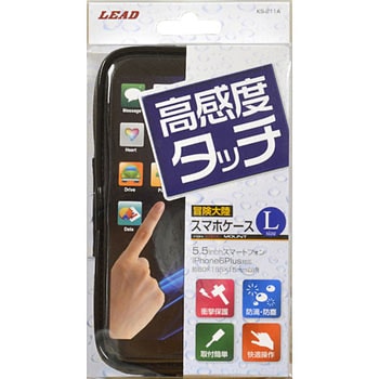 Ks 211a 高感度タッチ スマホケースl 5 5インチ Iphone6plus対応 1個 Lead リード工業 通販モノタロウ