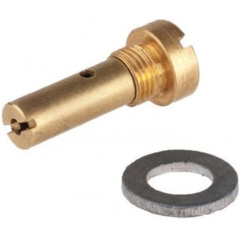 ペトロマックス アウトドア HK500用 スペアパーツ [No.10] ポンプバルブ パーツ 交換用 部品 PETROMAX PETROMAX(ペトロマックス)