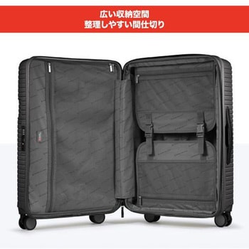 MOTIVAN(モティバン) スーツケース 55cm Sサイズ(機内持込可)/43L/5cm拡張/TSAロック/スーツケースカバー・ネームタグ付/グリーン SWISS MILITARY