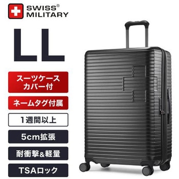 MOTIVAN(モティバン) スーツケース 75cm LLサイズ(無料預入)/99L/5cm拡張/TSAロック/スーツケースカバー・ネームタグ付/カーボングレー - SWISS MILITARY