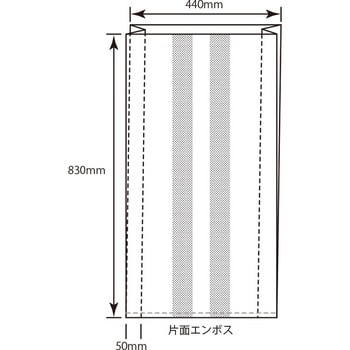 粉袋・米袋等宅配用ポリエチレン外袋 ホワイトバリーン