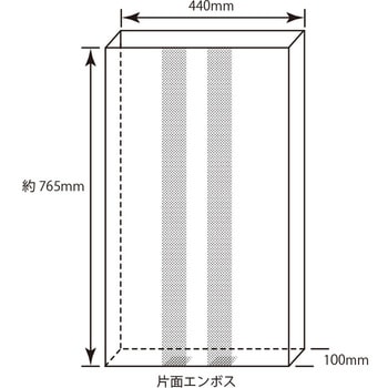 粉袋・米袋等宅配用ポリエチレン外袋 ホワイトバリーン