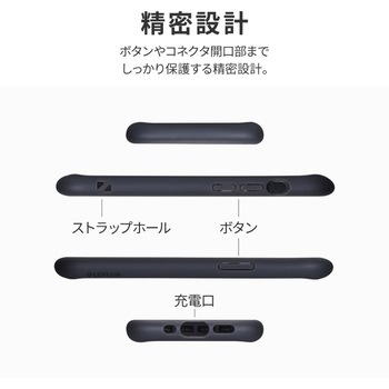 (簡易包装)iPhone 13 mini 耐衝撃ハイブリッドケース「Cleary」 グラファイト MSソリューションズ