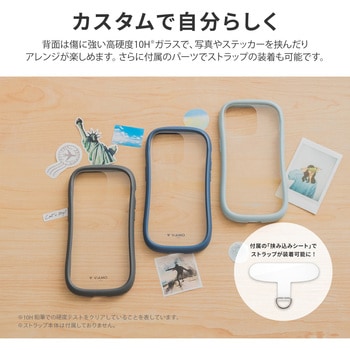 (簡易包装)iPhone 14 Pro 耐傷・耐衝撃ハイブリッドケース 「ViAMO freely」 ミルクホワイト MSソリューションズ