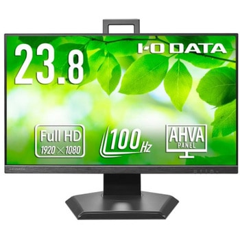 「5年保証」100Hz対応&フリースタイルスタンドワイド液晶ディスプレイ23.8型抗菌 I ・O DATA(アイ・オー・データ)