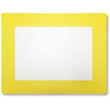 J0070 Hʋ\ Z[tSpi 18675598