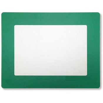 路面区画表示板 セーフラン安全用品