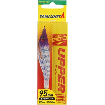 アッパー 70 ヤマリア(YAMASHITA)