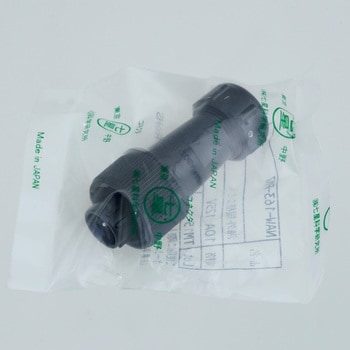 NAW 系列 防水一触式锁具 直插 七星科学研究院
