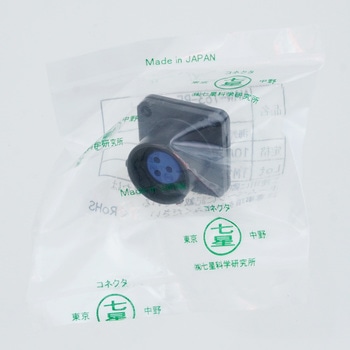 NAWシリーズ防水ワンタッチロック方式コネクタ パネル取付レセプタクル 七星科学研究所
