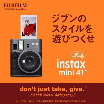 ”チェキ” instax mini 41 フジフイルム