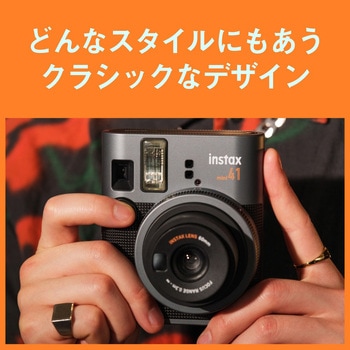 ”チェキ” instax mini 41 フジフイルム