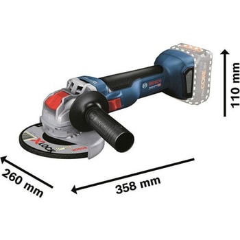 X-LOCK コードレスディスクグラインダー 125mm BOSCH(ボッシュ)