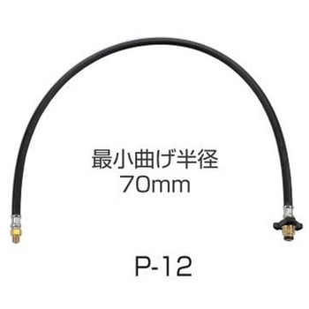 連結ホース ヤマト産業
