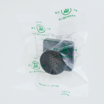 NAWシリーズ防水ワンタッチロック方式コネクタ パネル取付レセプタクル 七星科学研究所